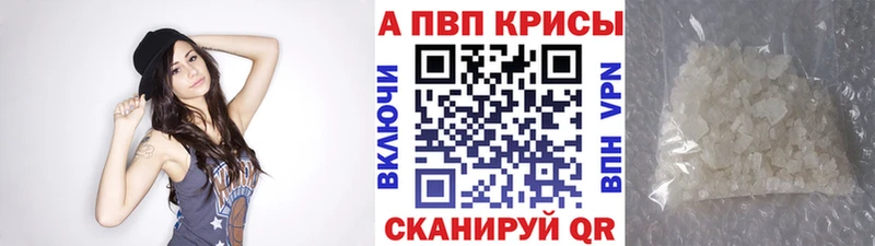Наркошоп купить Канабис Меф мяу мяу Лсд 25 ГАШИШ Любань