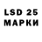MDMA crystal Mykola Rohatynchuk