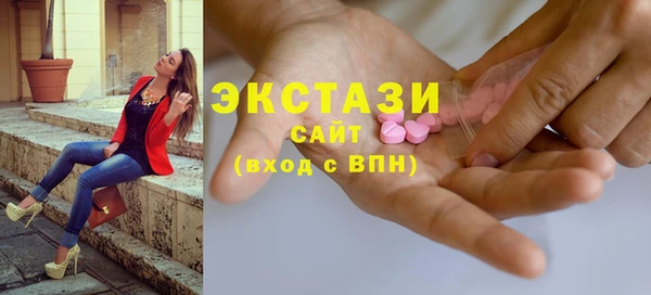 круглые Богородицк