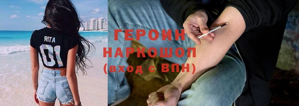 скорость mdpv Богданович