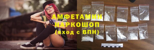 скорость mdpv Богданович