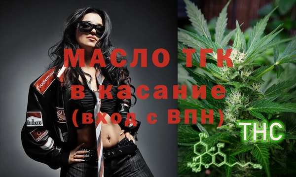 круглые Богородицк