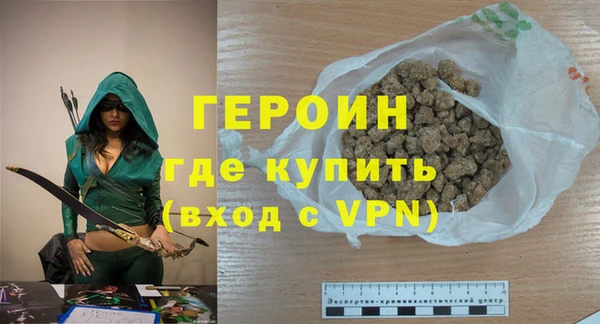 круглые Богородицк