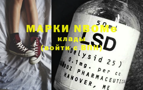 скорость mdpv Богданович
