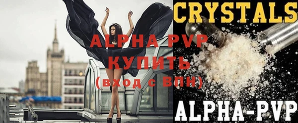 круглые Богородицк