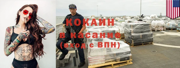 скорость mdpv Богданович