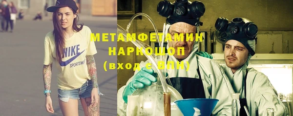 круглые Богородицк